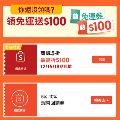 壁刀煞如何化解|房間壁刀煞化解指南：化解壁刀煞，打造安居樂業 